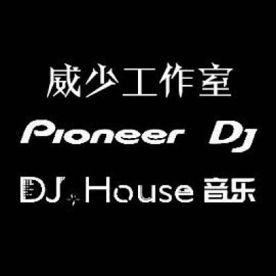 DJHouse