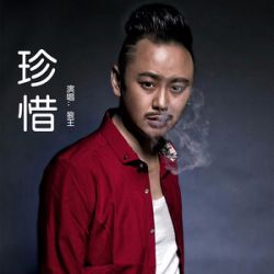 Dj周锋-国粤语FunkyHouse音乐梦的翅膀受了伤空灵鼓串烧