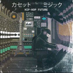 邵雨涵 - 快乐阿拉蕾(DJSens LakHouse Remix)
